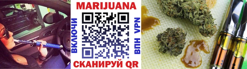 Названия наркотиков Подольск Псилоцибиновые грибы A PVP ГАШ Конопля