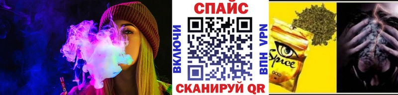Бутират бутандиол Подольск