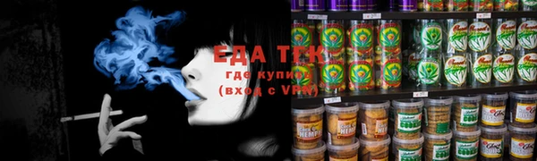 мескалин Новодвинск