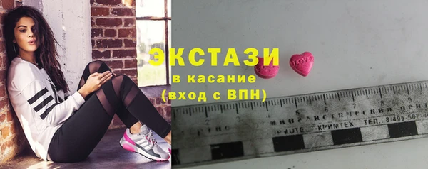 прущая мука Новокубанск