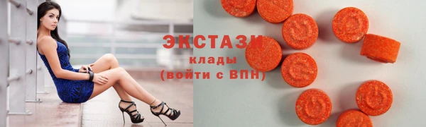 круглые Нефтегорск