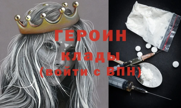 прущая мука Новокубанск