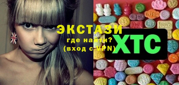 прущая мука Новокубанск