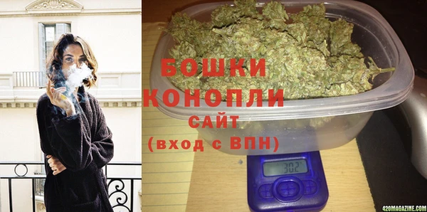 прущая мука Новокубанск