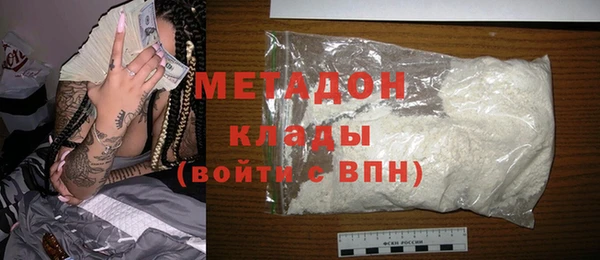 мескалин Новодвинск