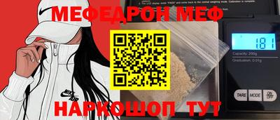 МДПВ Абакан