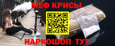 кокаин перу Заводоуковск
