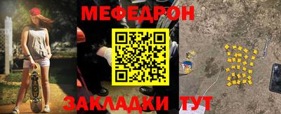 амфетамин Заволжье