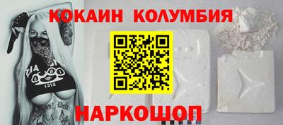 амфетамин Заволжье
