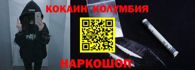 альфа пвп VHQ Жуковский