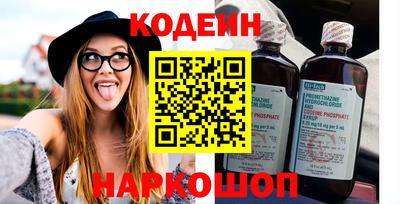 альфа пвп VHQ Жуковский