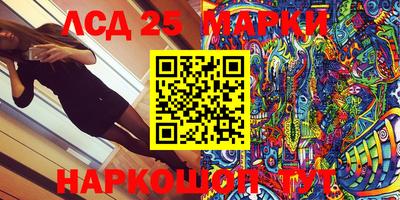 spice Азнакаево