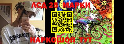 альфа пвп VHQ Жуковский