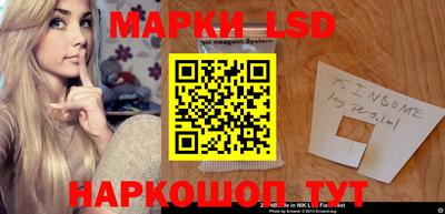 амфетамин Заволжье