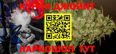 амфетамин Заволжье