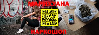 альфа пвп VHQ Жуковский