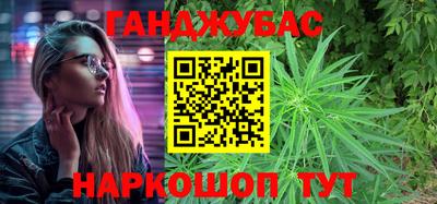 амфетамин Заволжье