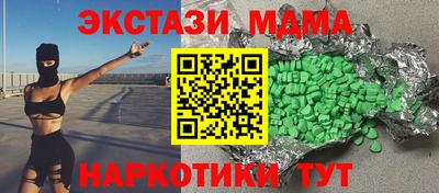 кокаин перу Заводоуковск