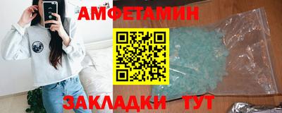 кокаин перу Заводоуковск