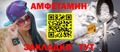 кокаин перу Заводоуковск