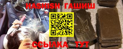 кокаин перу Заводоуковск