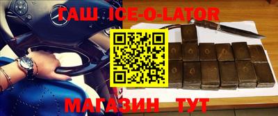 кокаин перу Заводоуковск