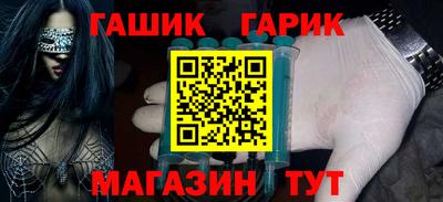 альфа пвп VHQ Жуковский