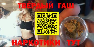 кокаин перу Заводоуковск