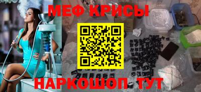 кокаин перу Заводоуковск