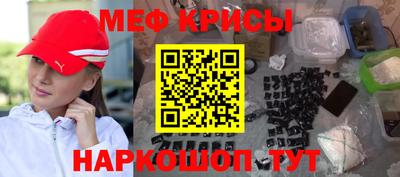 амфетамин Заволжье
