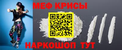 героин Абакан