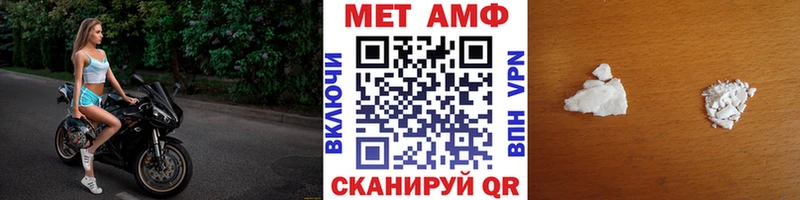 дарк нет наркотические препараты  Подольск  Первитин мет  даркнет сайт 