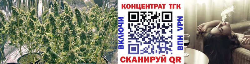 Дистиллят ТГК вейп с тгк  Подольск 