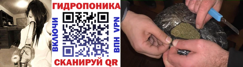 купить наркотики сайты  Подольск  Каннабис LSD WEED 